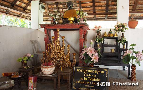 Wat Thon Kwain Chiang Mai6.jpg