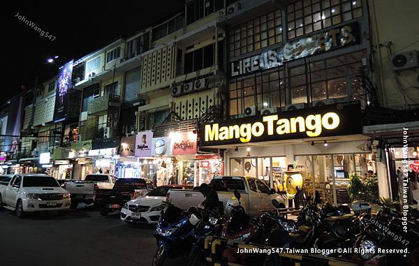 Mango Tango Siam Square Soi 3.jpg Mango Tango Siam Square Soi 3.jpg