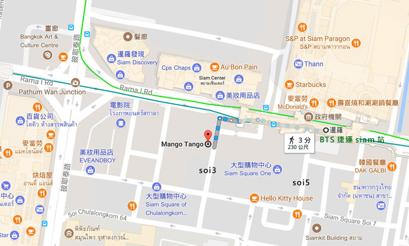 Mango Tango Siam Square Soi3MAP.jpg