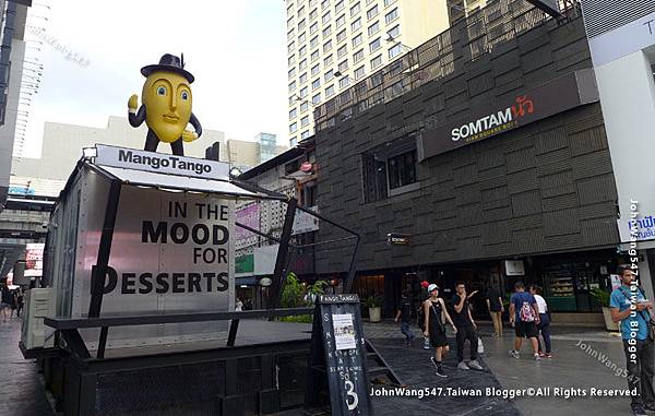 Mango Tango Siam Square Soi5.jpg Mango Tango Siam Square Soi5.jpg