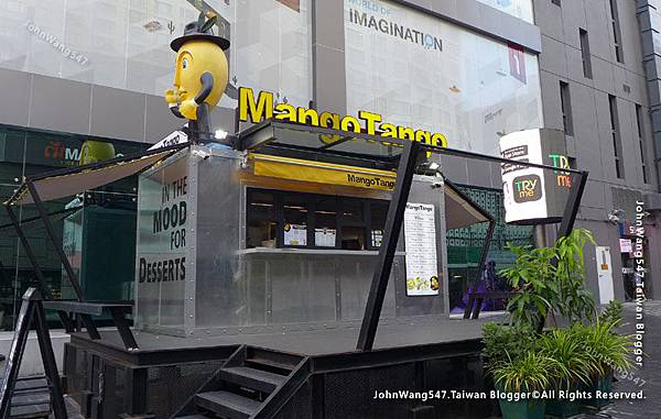 Mango Tango Siam Square Soi 5.jpg Mango Tango Siam Square Soi 5.jpg