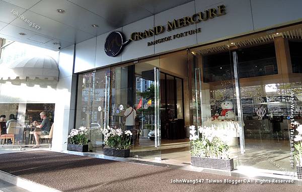 Grand Mercure Bangkok Fortune Hotel1.jpg