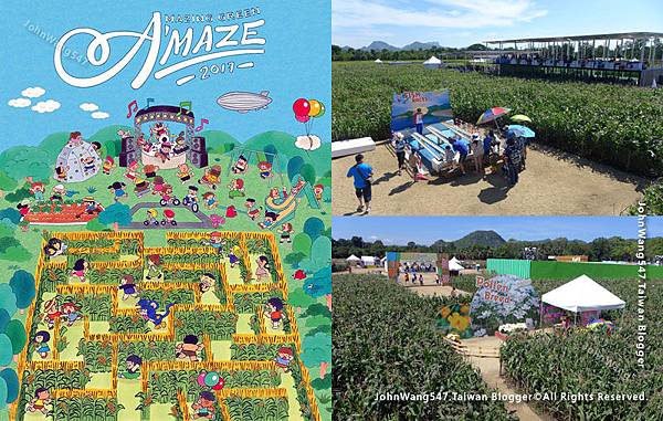 Amazing Green A'Maze Kanchanaburi.jpg