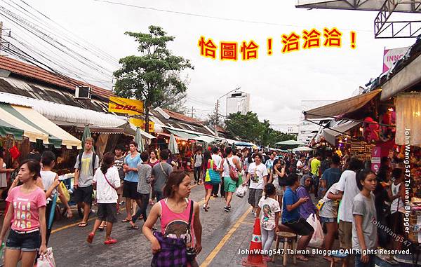 Chatuchak weekend market