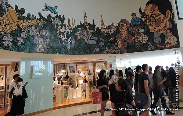 BACC Bangkok Holen shop Thailand.jpg BACC Bangkok Holen shop Thailand.jpg