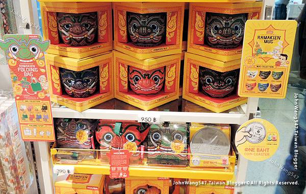 Holen Thailand Souvenir Shop.jpg Holen Thailand Souvenir Shop.jpg