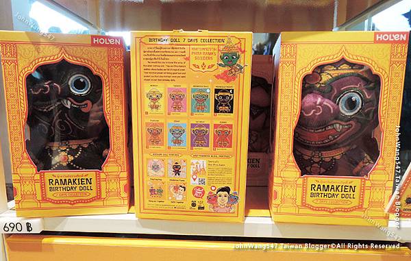 Holen Thailand Souvenir Shop BACC2.jpg Holen Thailand Souvenir Shop BACC2.jpg