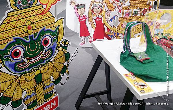 Holen Thailand Souvenir Shop2.jpg Holen Thailand Souvenir Shop2.jpg