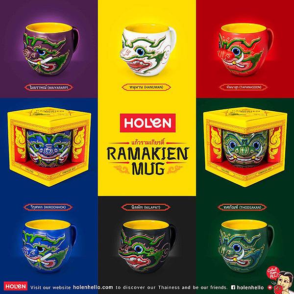 HOLEN_Ramakien Mug HOLEN_Ramakien Mug