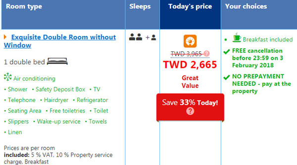 Hotel Midtown Richardson price.jpg