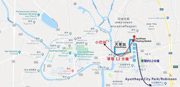 Ayutthaya Floating Market map2.jpg