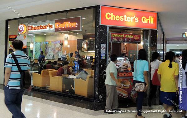 The Mall Thapra Chester's Grill.jpg