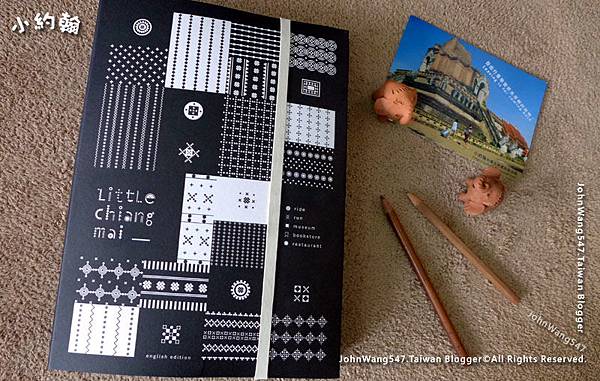Little Chiang Mai清邁旅遊書.jpg Little Chiang Mai清邁旅遊書.jpg