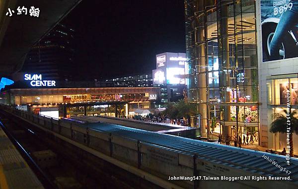 Siam Center Siam Paragon Bangkok.jpg