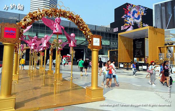 Siam Paragon Square.jpg