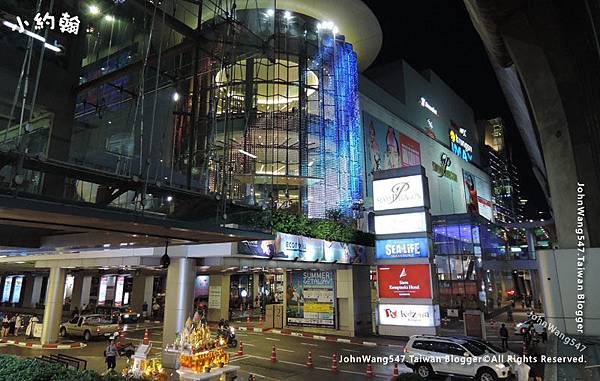 Siam Paragon Bangkok1.jpg