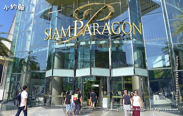 Siam Paragon Bangkok3.jpg