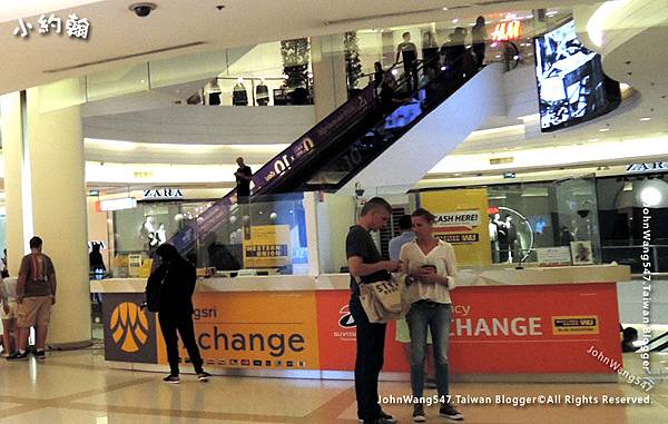 Siam Paragon Bangkok exchange.jpg