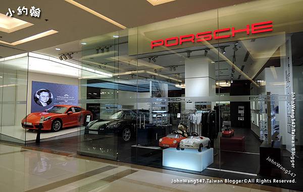 Siam Paragon Bangkok Porsche.jpg