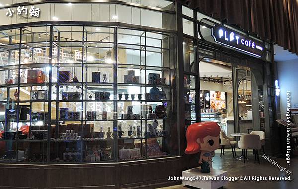 Siam Paragon Play cafe.jpg