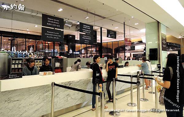 Siam Paragon deposit service.jpg