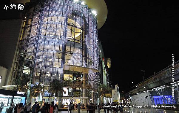 Siam Paragon for King Rama9