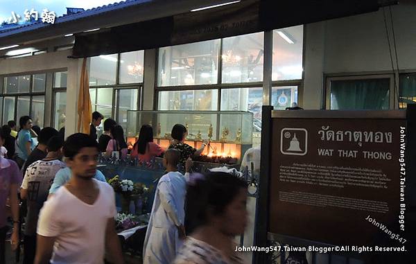 Visakha Bucha Day Wat That Thong.jpg