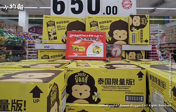 泰國pocky香蕉巧克力一箱.jpg