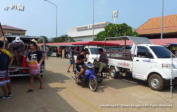 Koh Larn Na Baan Pier 7-11.jpg