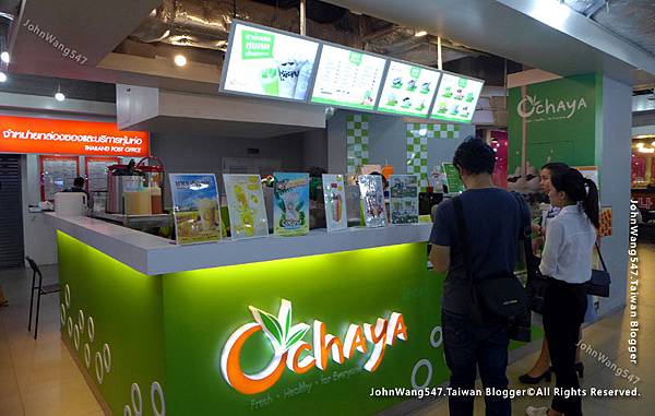 Ochaya Tea Siam Square one B1.jpg