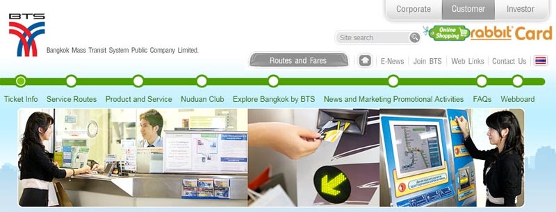 Bangkok Mass Transit System Public Company Limited