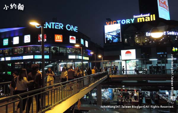 Victory Mall Center One Shopping Plaza Night.jpg