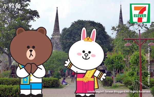 7Eleven Thailand Line Friends BuppeSanNivas2018