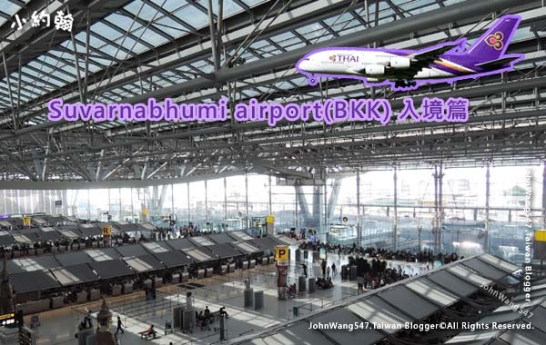 Suvarnabhumi airport(BKK)