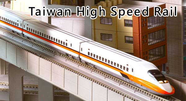 Taiwan High Speed Rail Train