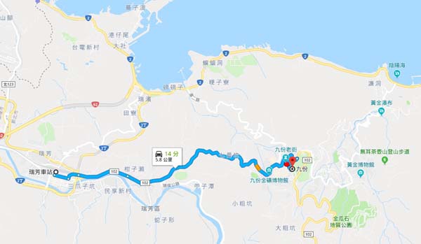 瑞芳火車站到九份老街MAP