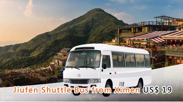 Jiufen Shuttle Bus from Ximen tour