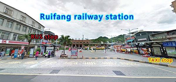 Ruifang railway station Bus taxi