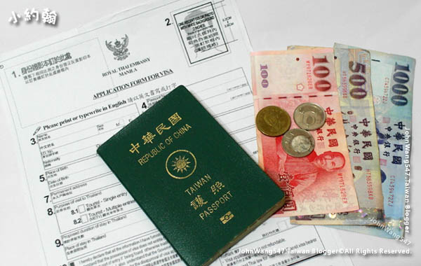 VFS Global Thailand Visa