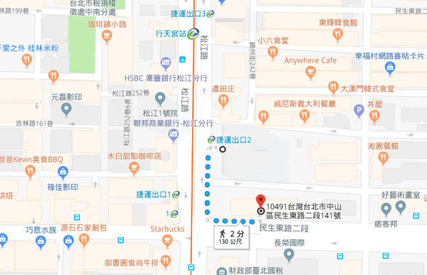 台北VFS Global泰國簽證申請中心MAP.jpg