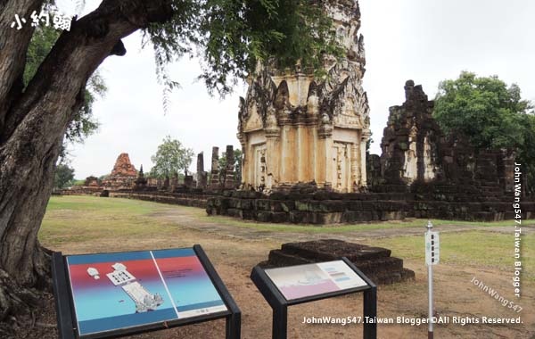 Wat Phra Phai Luang Sukhothai1.jpg