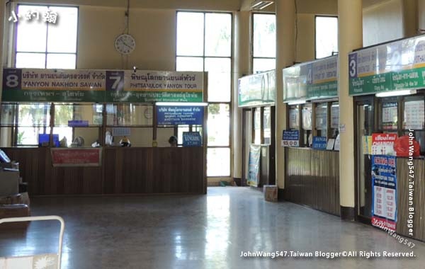 Sukhothai  Bus Terminal to Chiang Mai.jpg