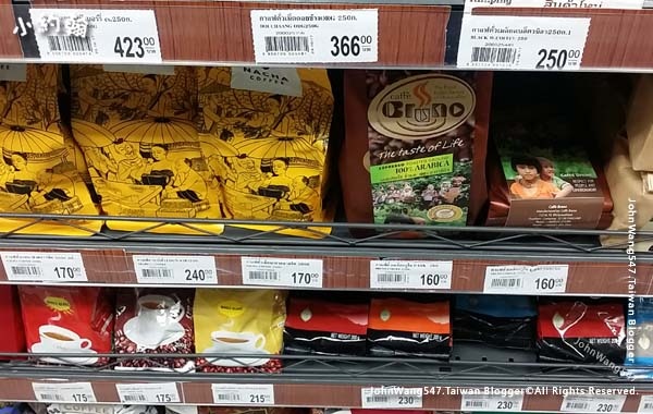 Rimping Supermarket Thailand coffee bean.jpg