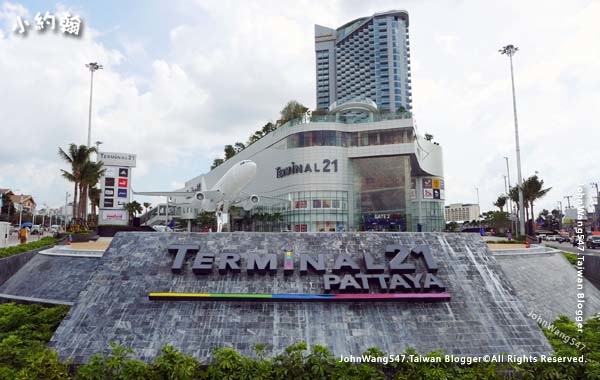 Terminal 21 Pattaya芭達雅航站百貨.jpg