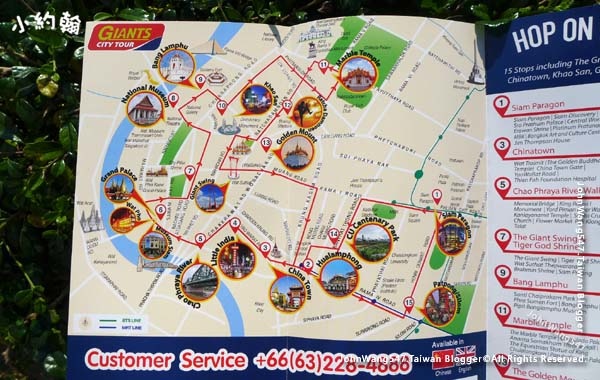 Giants city tour Bangkok route2.jpg