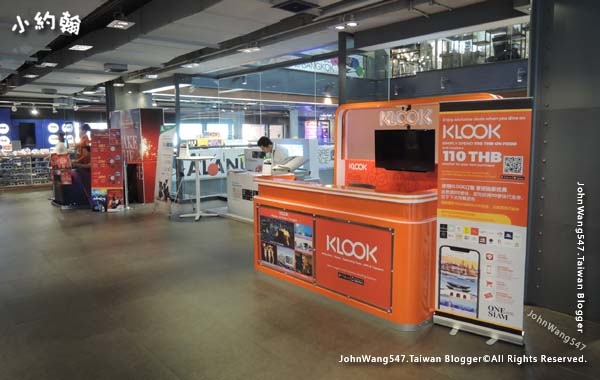 klook Siam Center.jpg