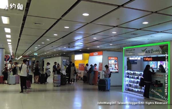 KLOOK Suvarnabhumi Airport.jpg