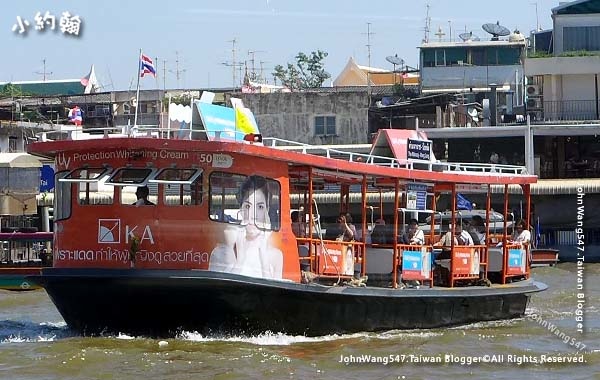 Cross over boat Chao Phraya River.jpg