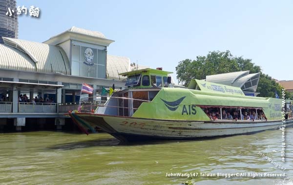 Central pier sathorn taksin