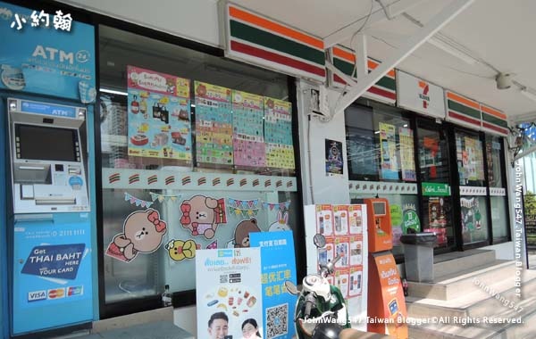 泰國7-11超值外自動加值機.jpg 泰國7-11超值外自動加值機.jpg